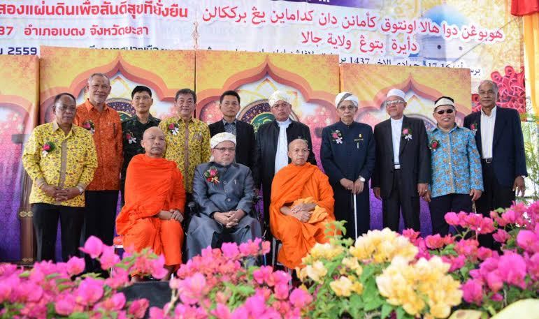 เมาลิดสัมพันธ์ สองแผ่นดิน เพื่อสันติสุขที่ยั่งยืน