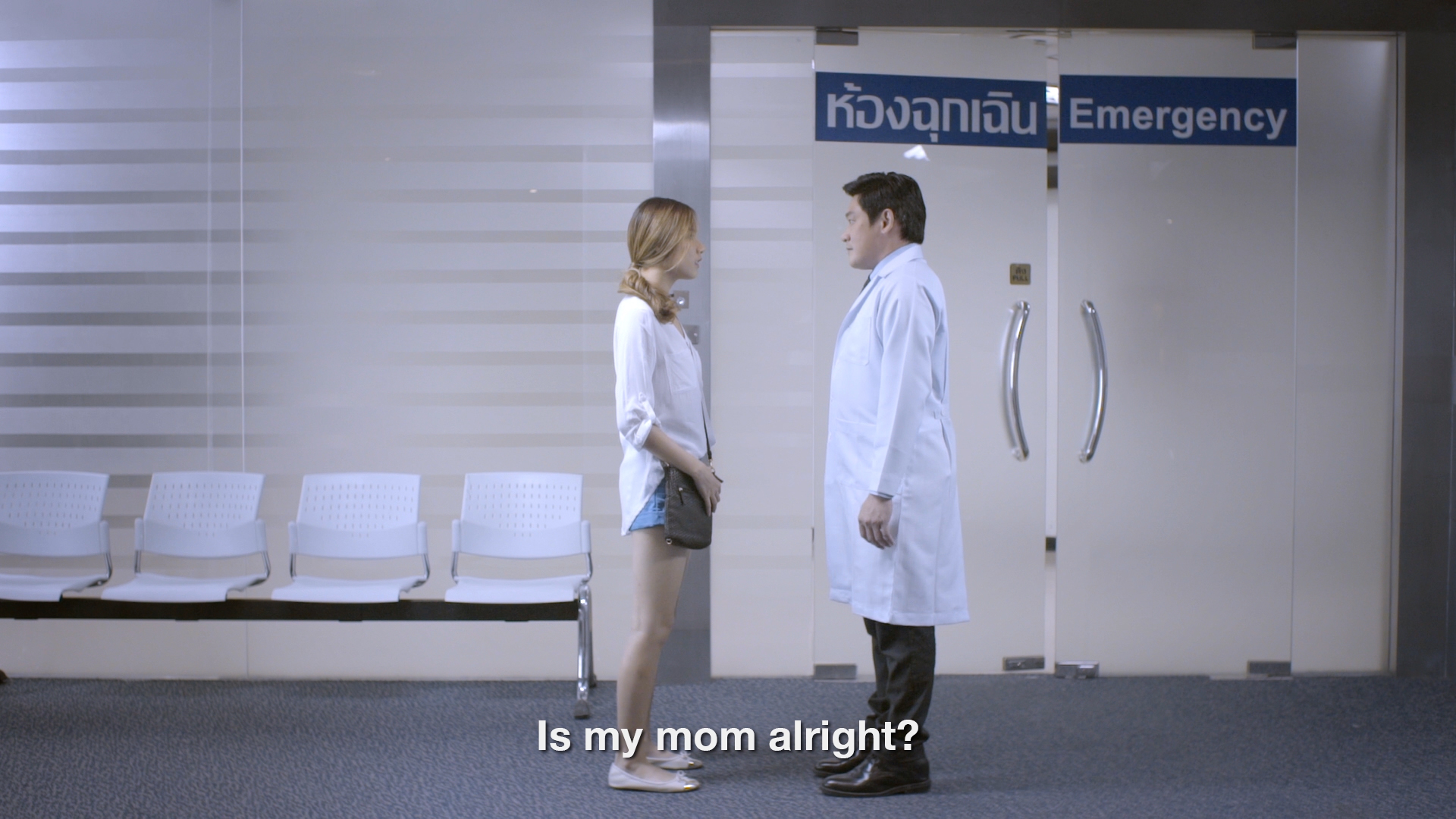 ขอ… “แค่ 5 นาที…” บูพาปลุกกระแสชวนคนดูแลสุขภาพ