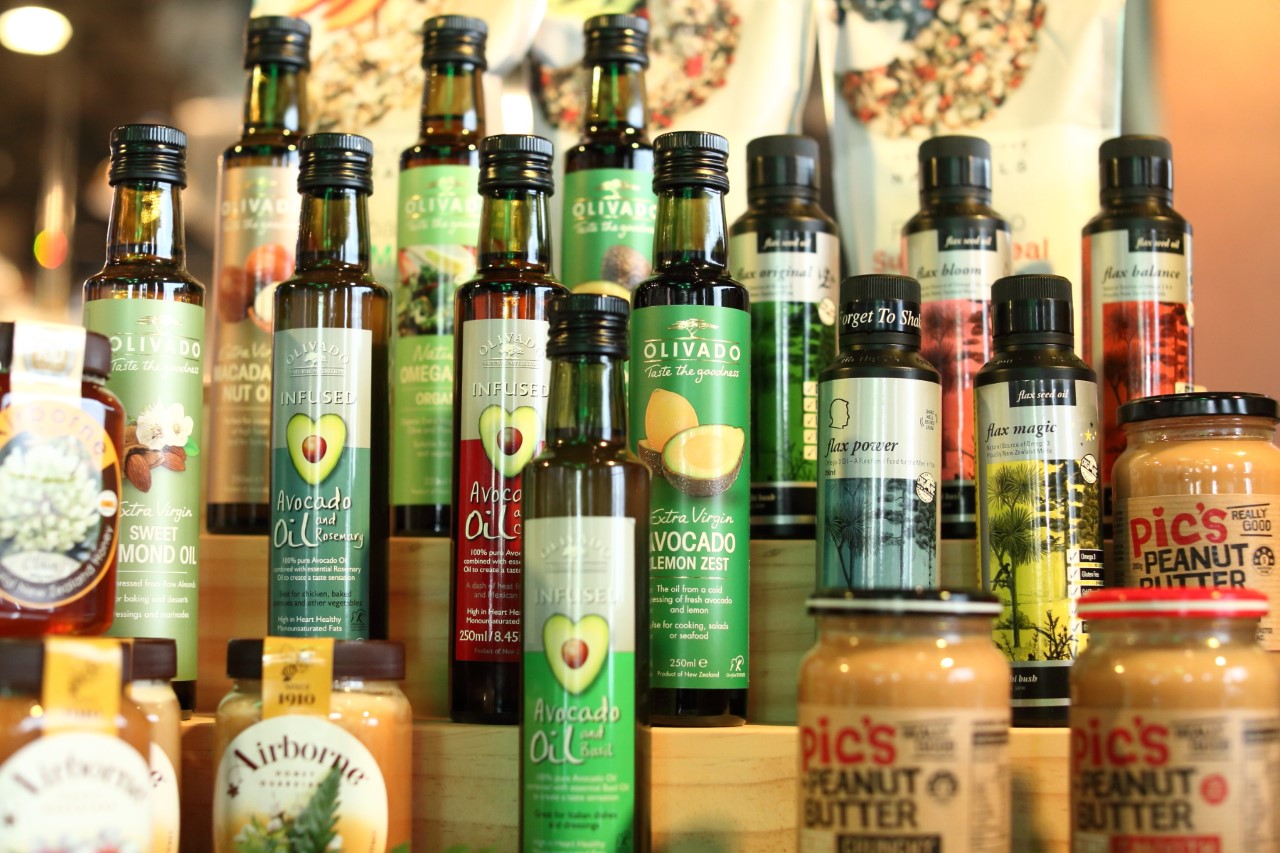 thumbnail_Avocado oil