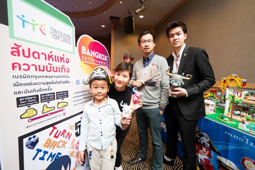 thumbnail_เคทีซี มอบสิทธิพิเศษในงานมหกรรมแสดงของเล่นนานาชาติ ครั้งที่ 4 (1)..