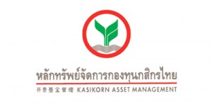 kasset