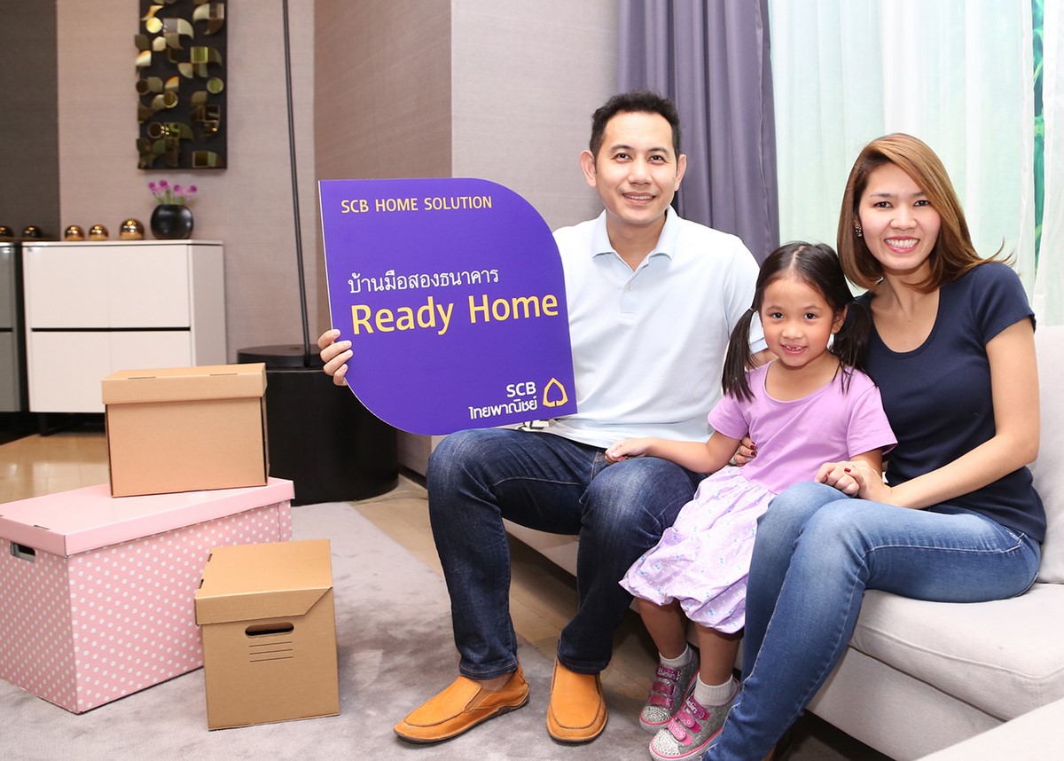 thumbnail_6x41B5A8769-1