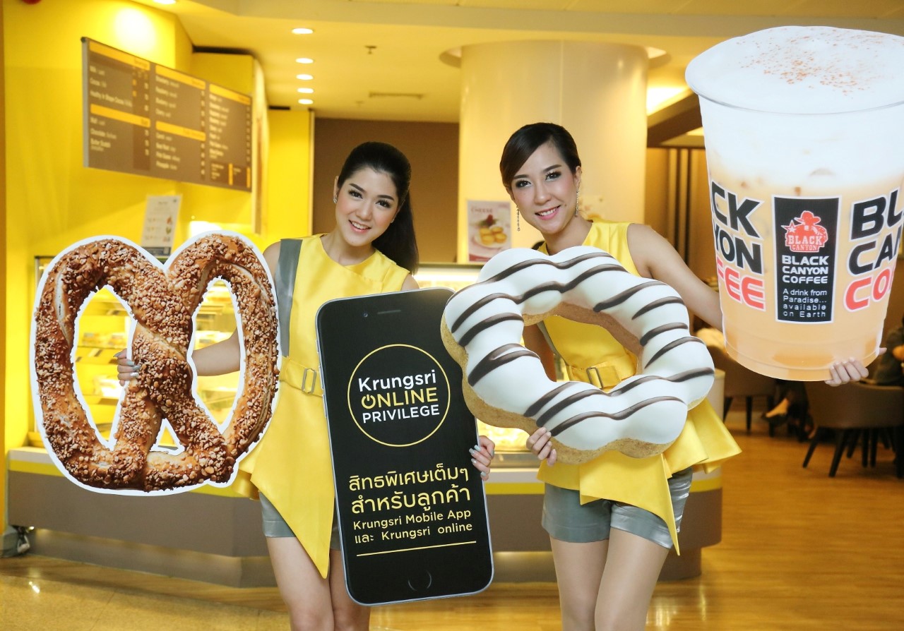 thumbnail_Krungsri_02