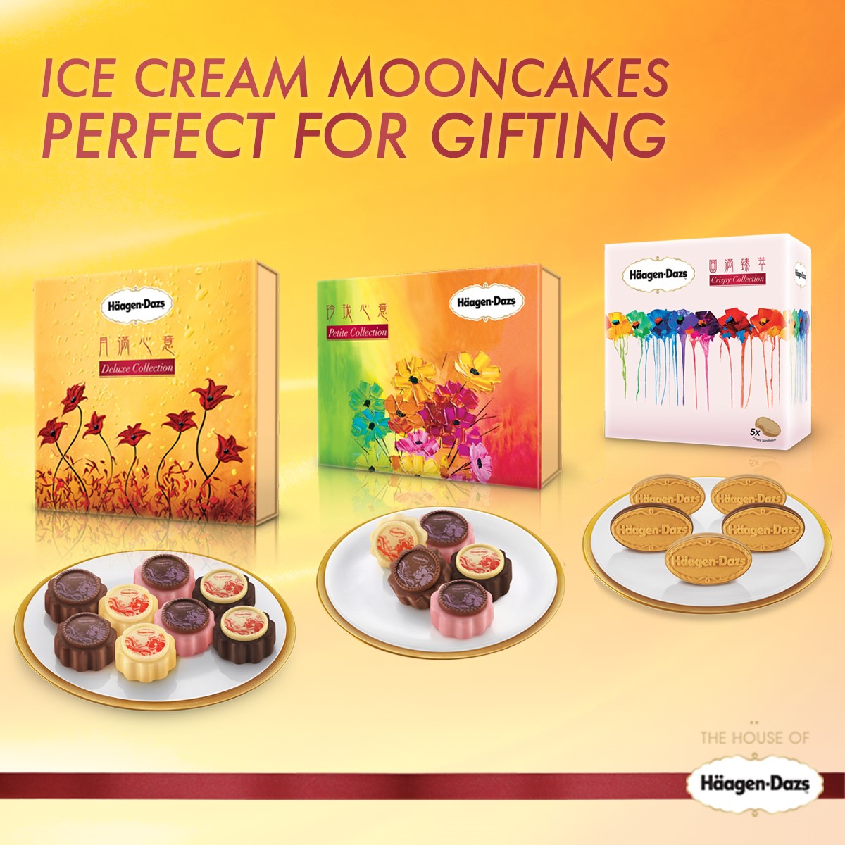 MooncakeCollection