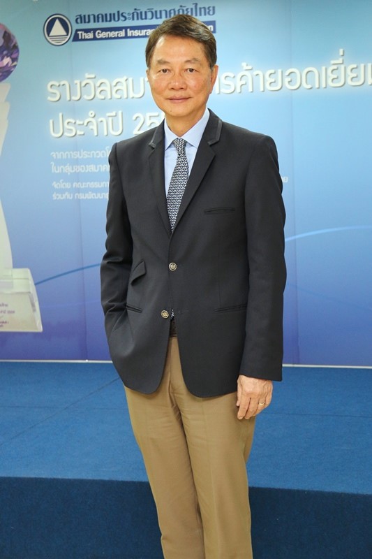 นายกสมาคมประกันวินาศภัยไทย