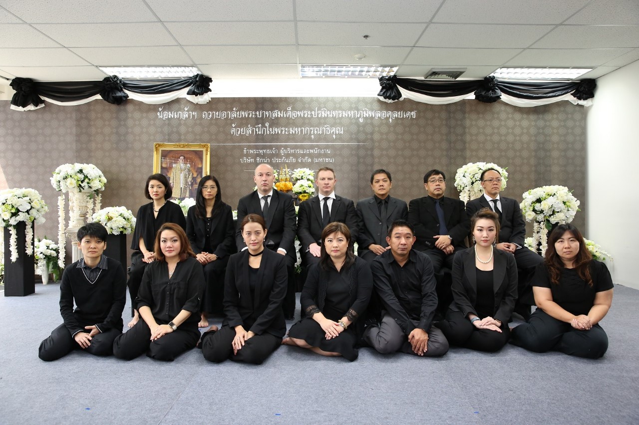 Cigna Photo Release_ Remembrance Ceremony to the late King