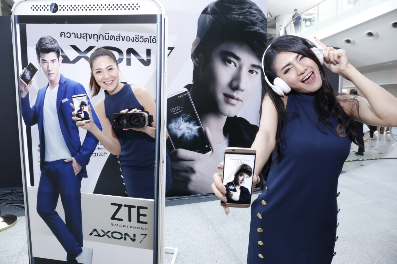 ZTE_AXON7