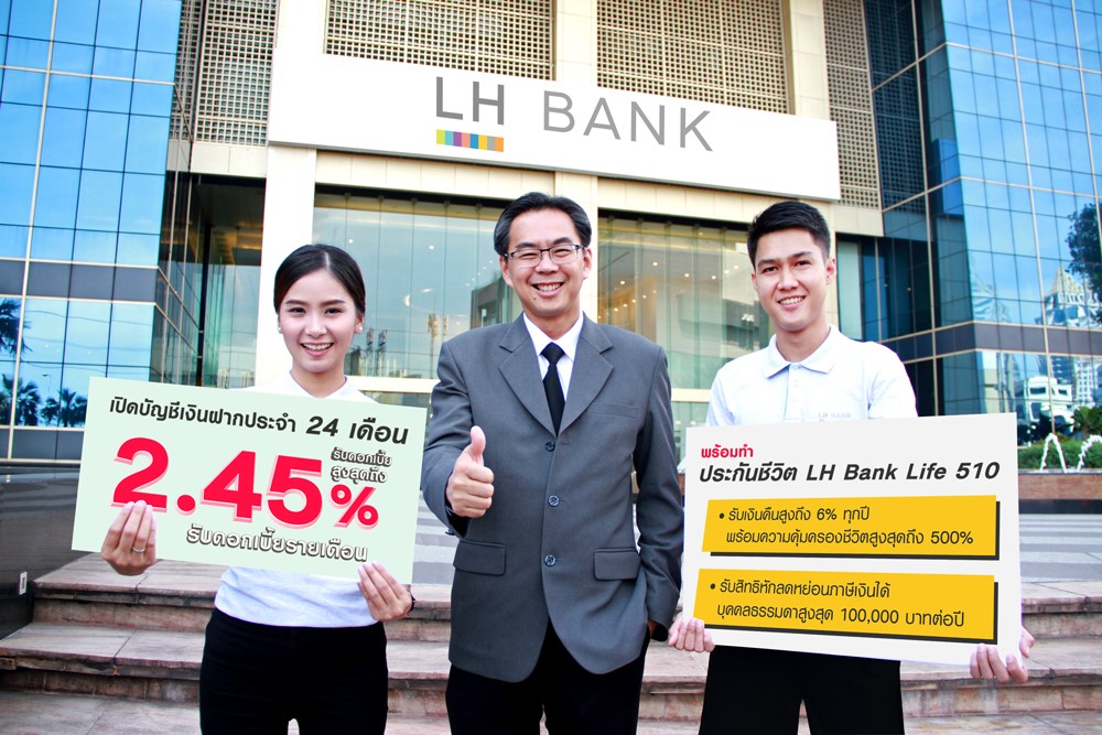 lh bank