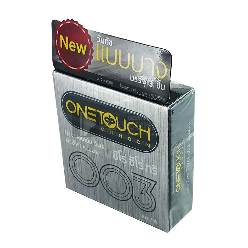 onetouch_one_2