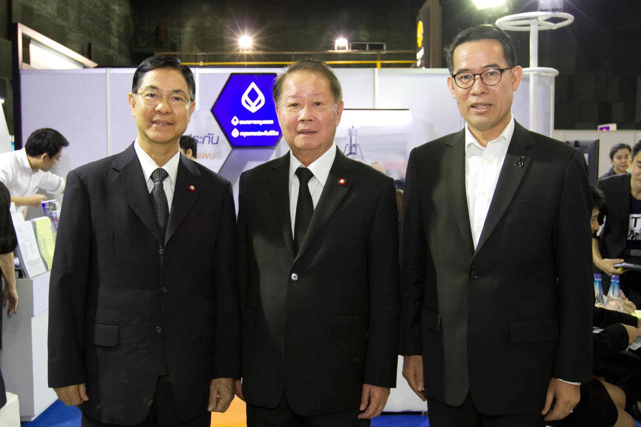 BBL  ‘iTAX Market Place 2016