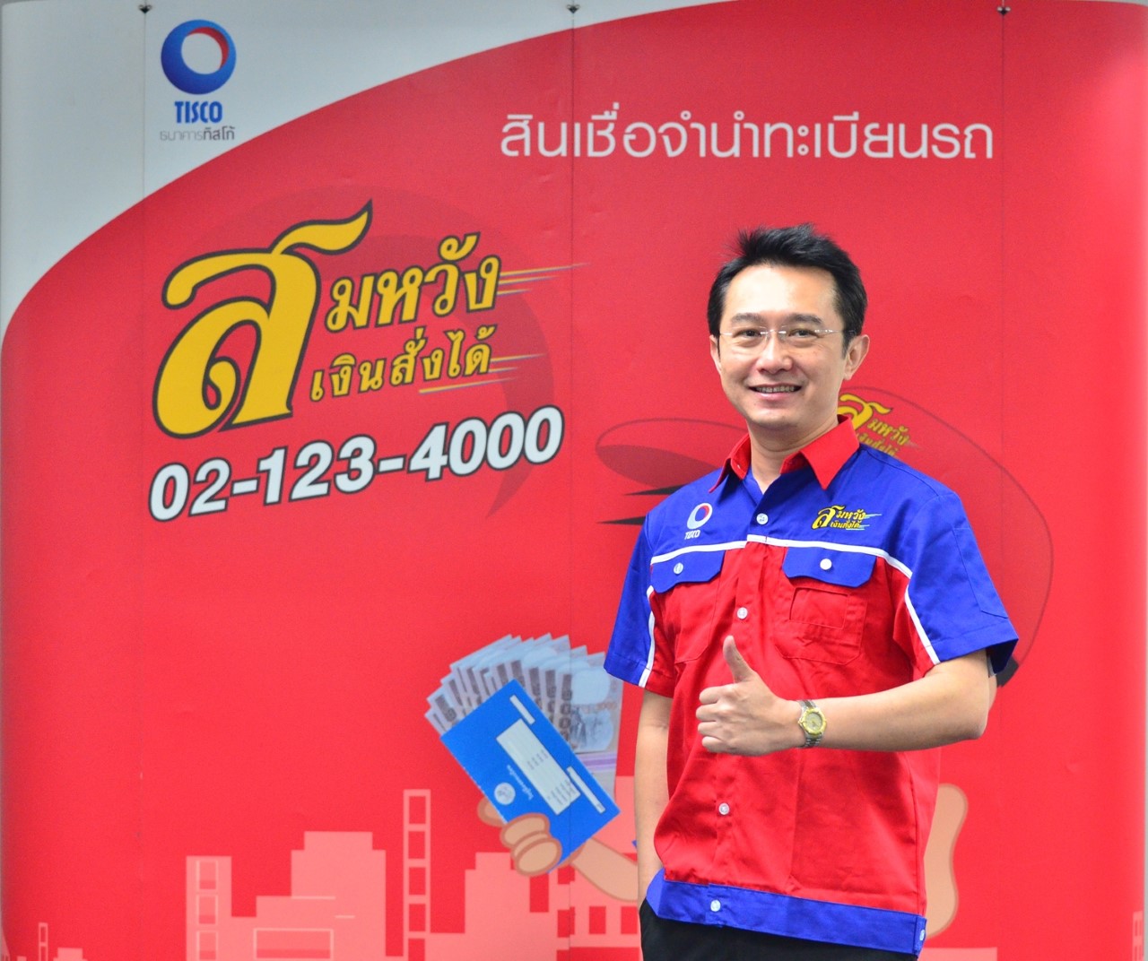 Khun_Supachai_somwang1 (1)