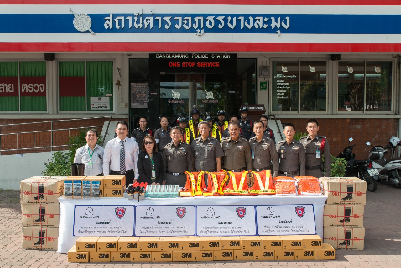 ภาพรวมผู้บริหารและผู้กำกับสภ. จ.ชลบุรี