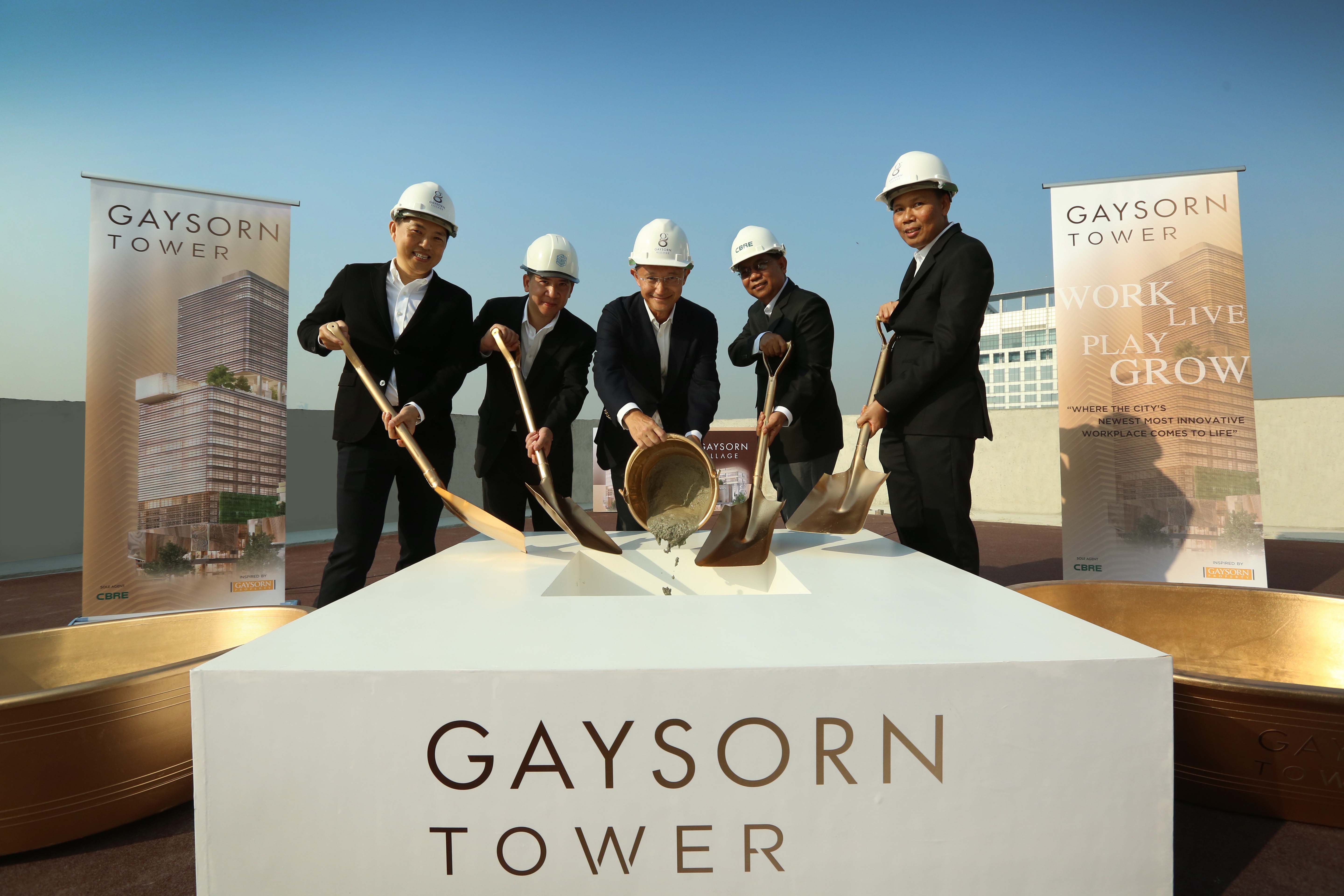 Gaysorn Tower Topping off 2