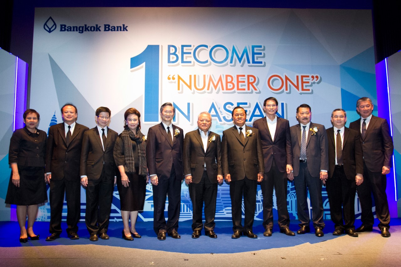 BBL เปิดอบรมหลักสูตรผู้นำนักธุรกิจแห่งอาเซียน รุ่น2