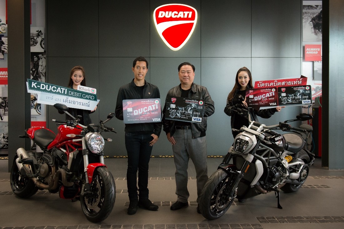 K-DUCATI DEBIT CARD 1