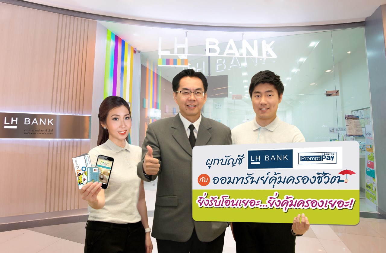 Pic-LH Bank