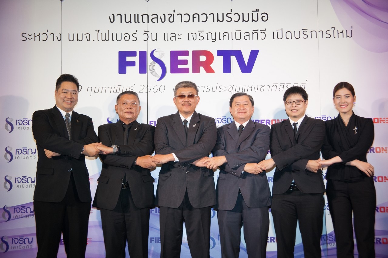 fiber1_02
