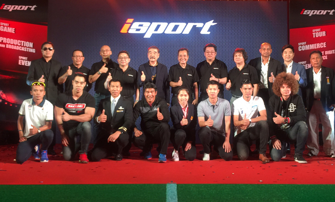 isport