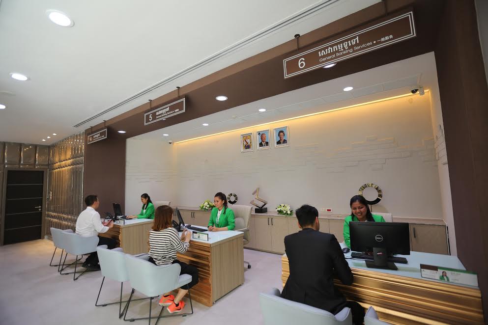 kbank พนมเปญ 02