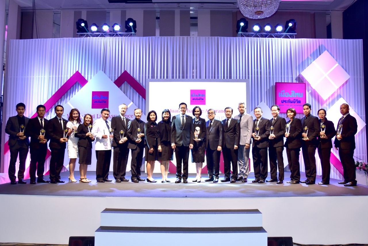 mt1โรงพยาบาลขนาดใหญ่
