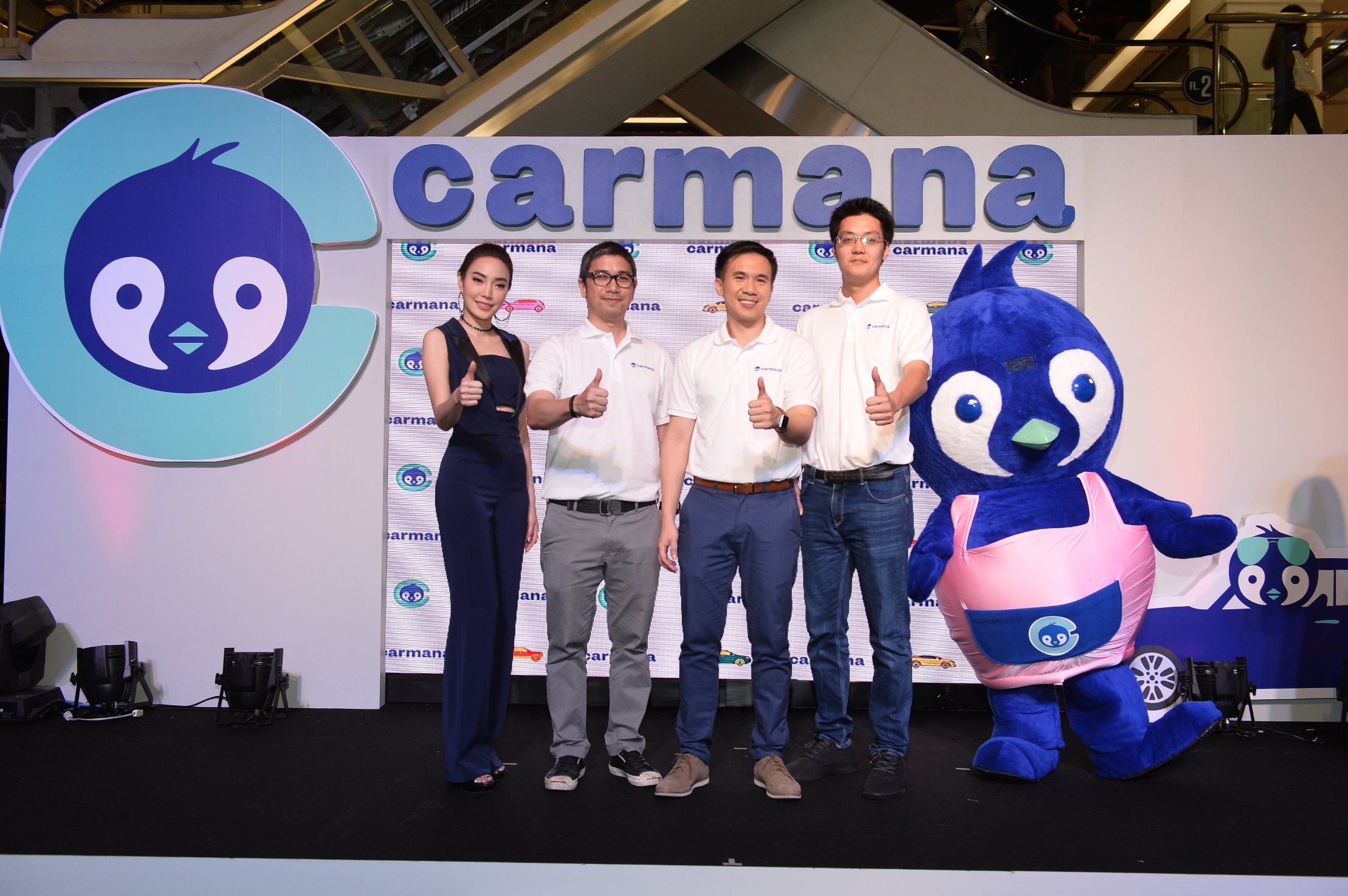 Carmana Official Launch (2)