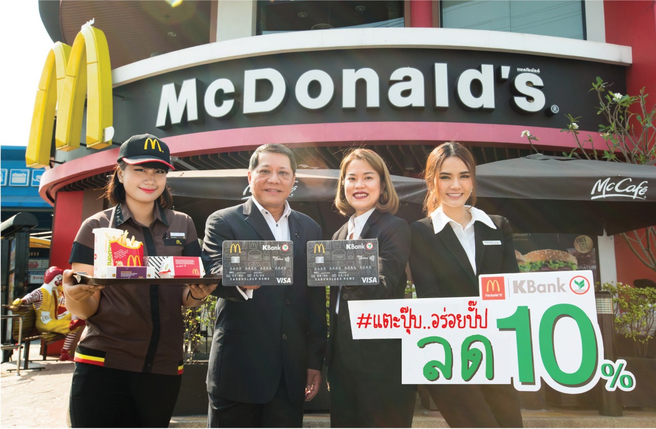 K-Wave Mcdonald 1