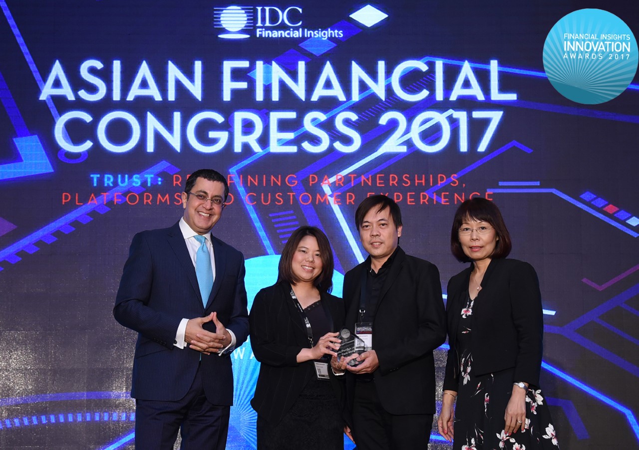 KSC_FIIA 2017 Awards