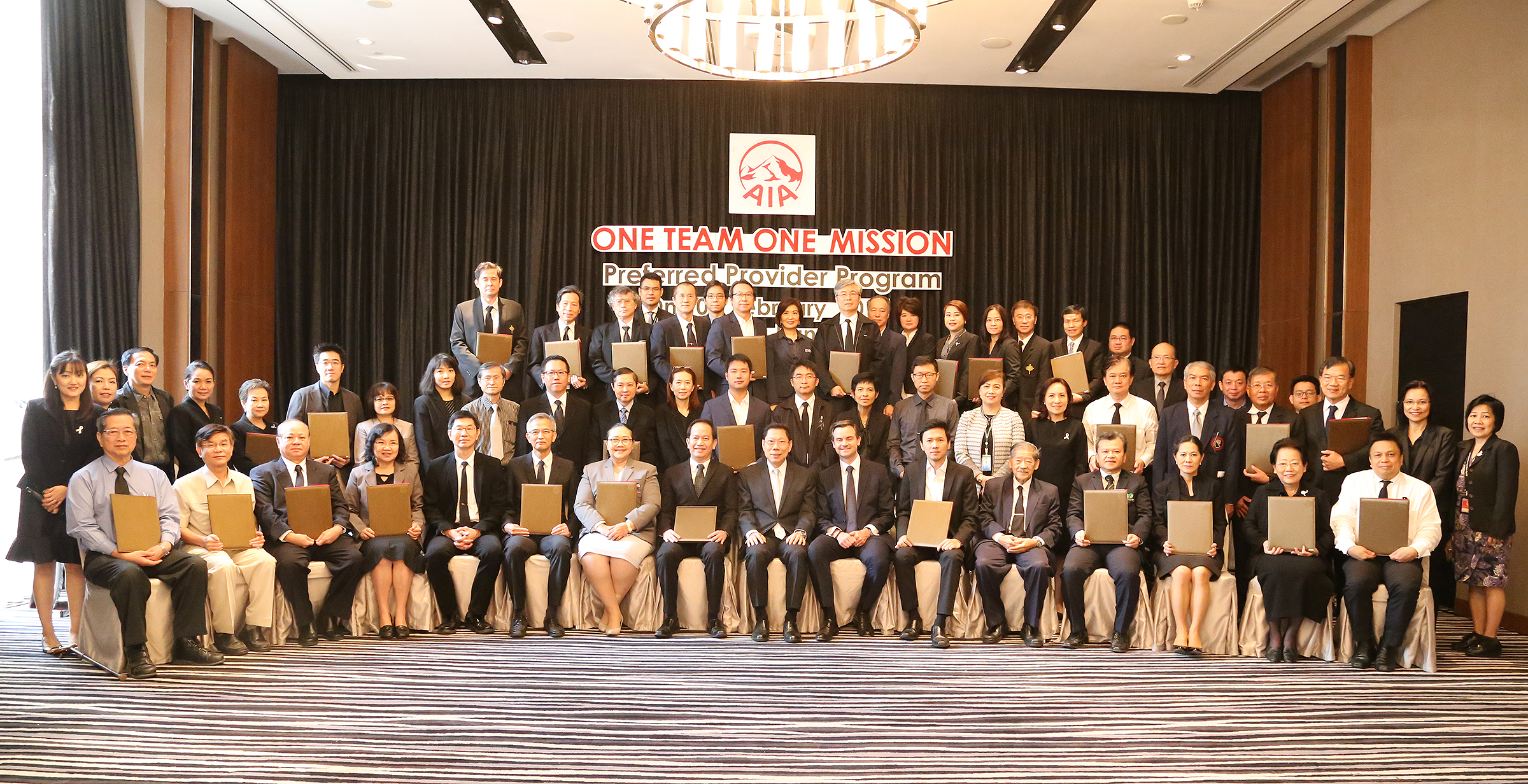 เอไอเอ ประเทศไทย เปิดตัวโครงการความร่วมมือรูปแบบใหม่กับโรงพยาบาลเครือข่ายภายใต้แนวคิด “One Team One Mission##