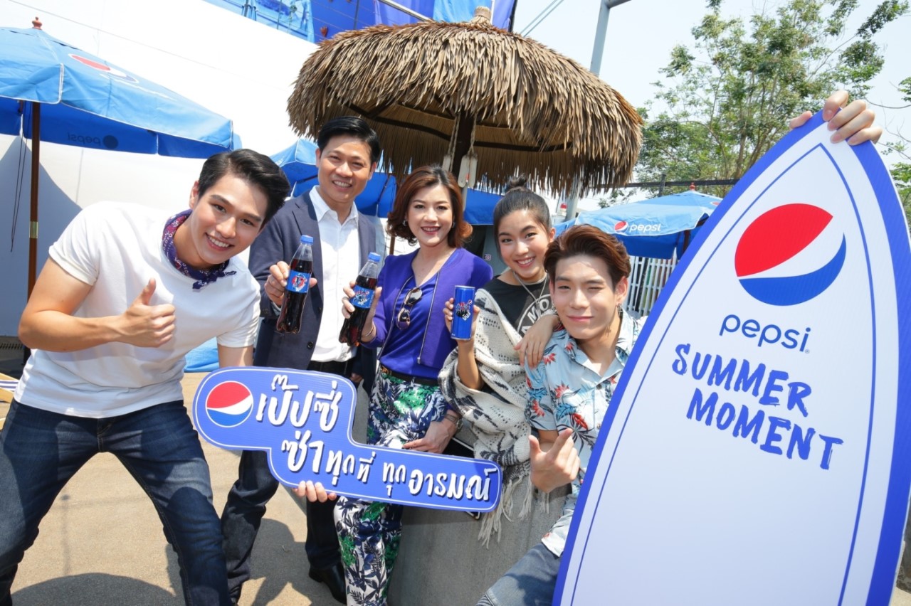 Peps Summer Moment_Presenter 2