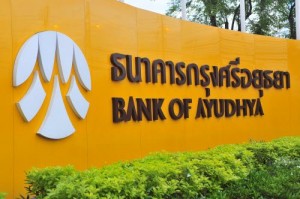 กรุงศรี