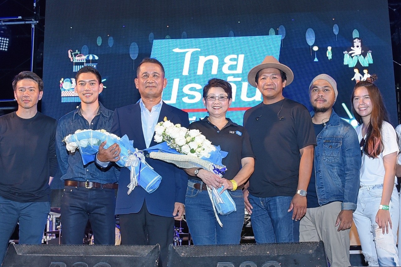 กาญจน์ฟิลม์