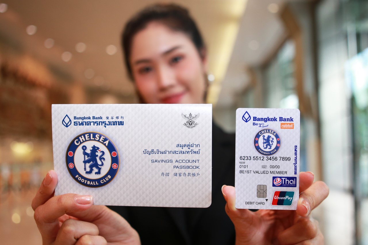 BBL เอาใจแฟนบอลเชลซี เปิดตัวบัตรบีเฟิสต์ สมาร์ท แรบบิท เชลชี