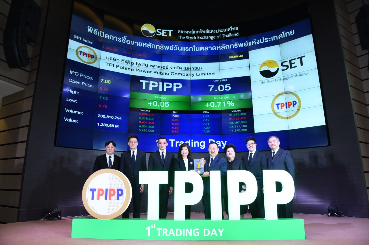 TPIPP First Trading Day