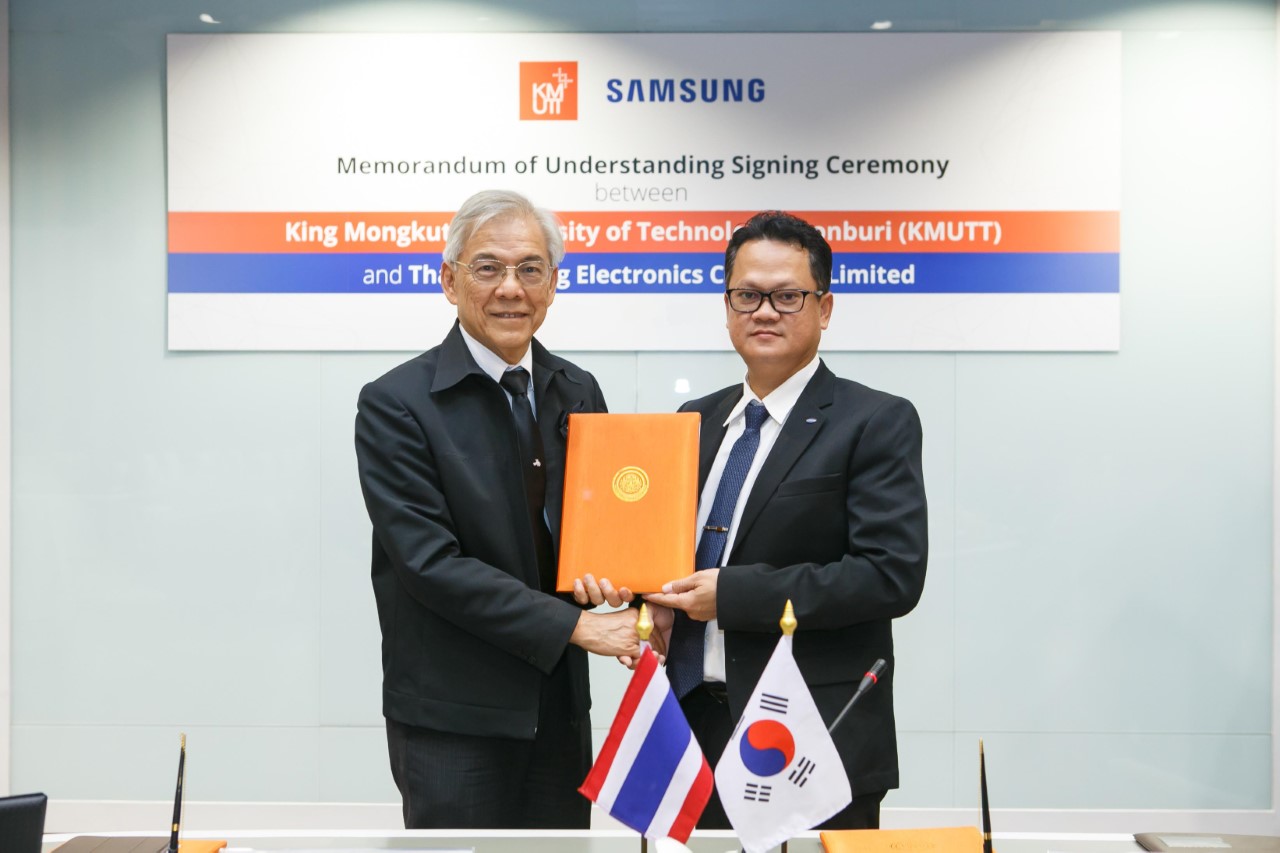 TSE-P and KMUTT MOU Signing