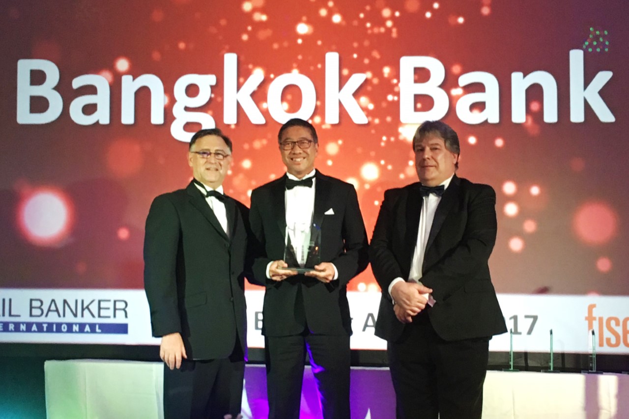 Best Mobile Banking Strategy จาก RBI ประเทศอังกฤษ