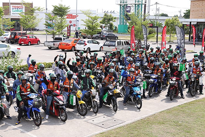 GRABbikeWin1
