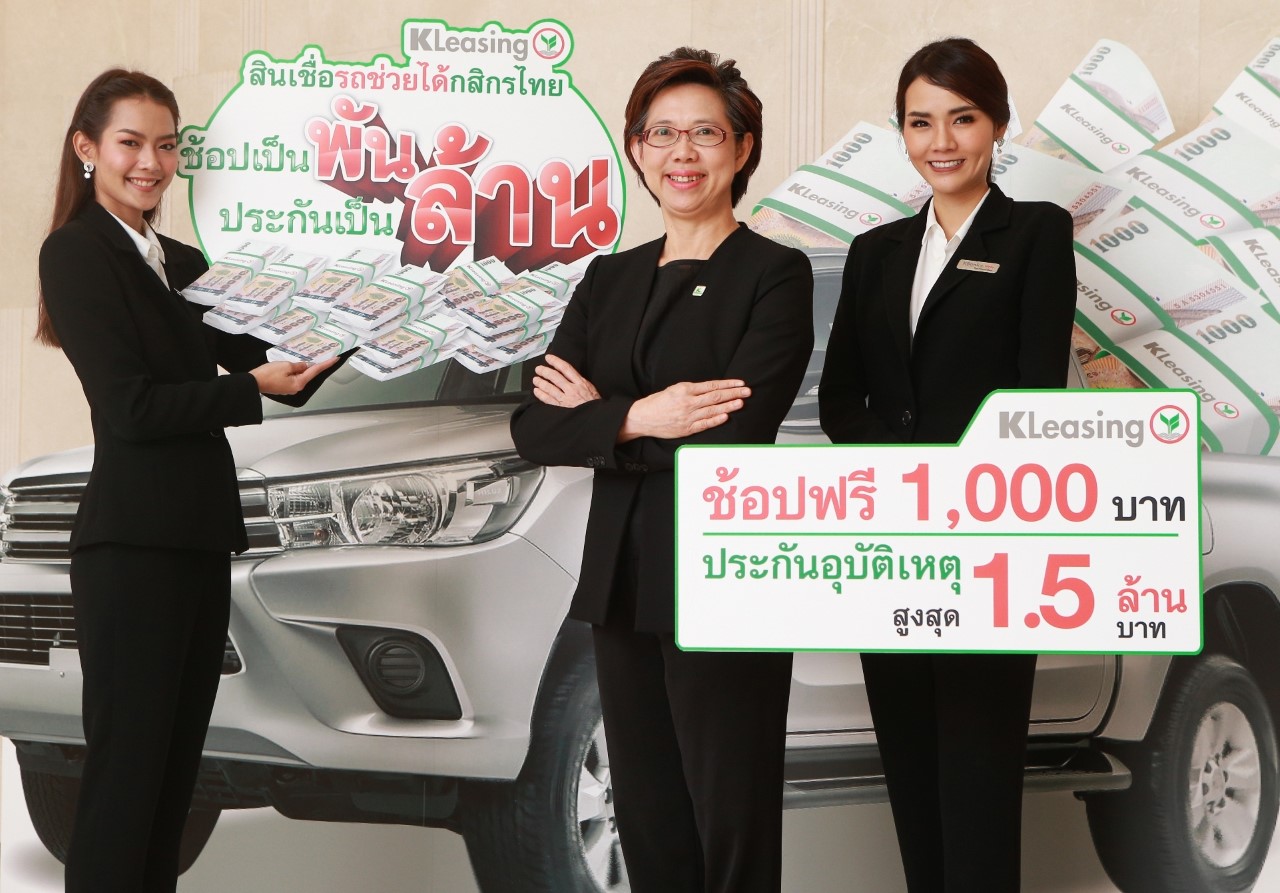 KL_shop1T_pic