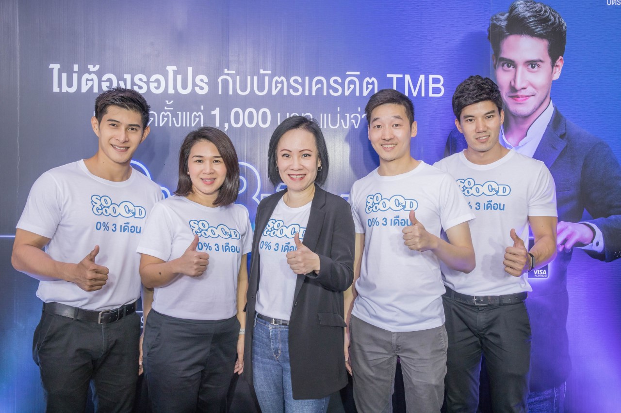 N CHO_0355_photo release