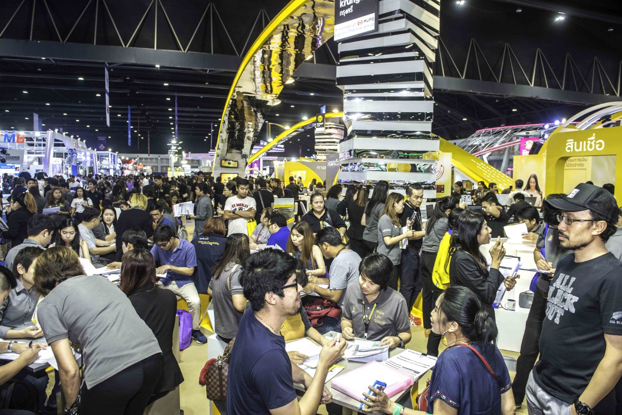 Photo Moneyexpo 2017-2