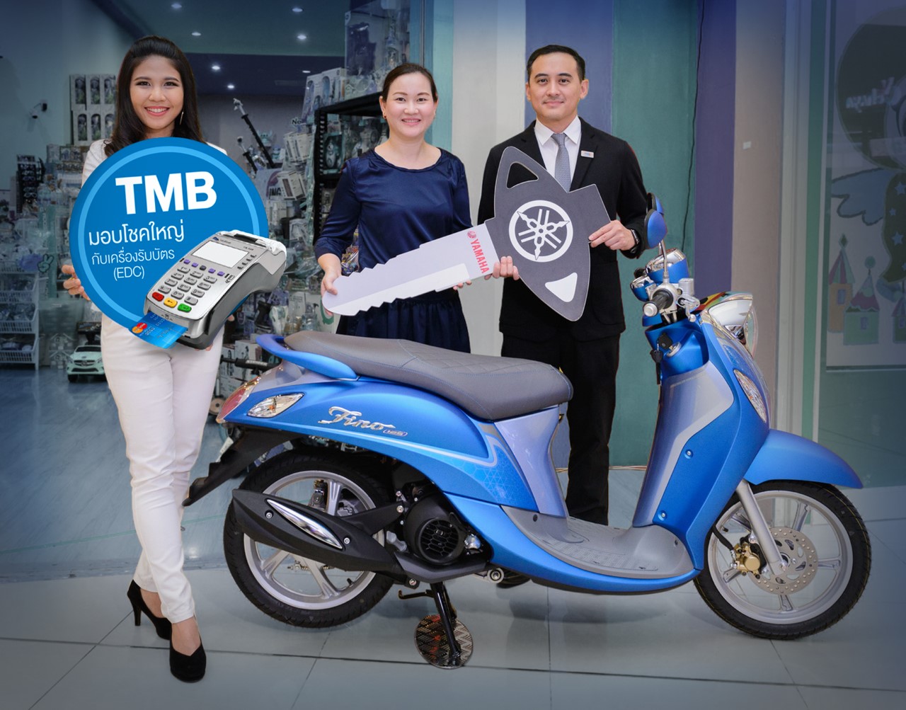 ทีเอ็มบี มอบโชคแจกจริง กระตุ้นร้านค้าติดตั้งเครื่องรับบัตร EDC