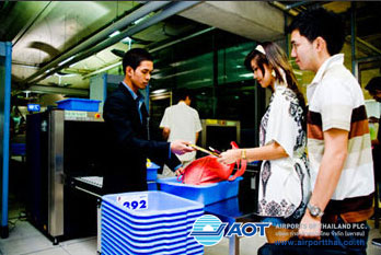 การท่าอากสศยานไทย ย้ำ การตรวจค้นสัมภาระเป็นไปตามมาตรฐาน ICAO หลีกเลี่ยงมีโทษปรับ-จำคุก!!!