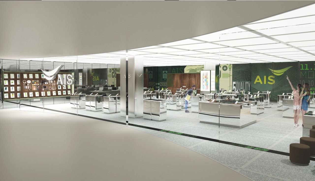 AIS Shop_5_AIS The Digital Gallery