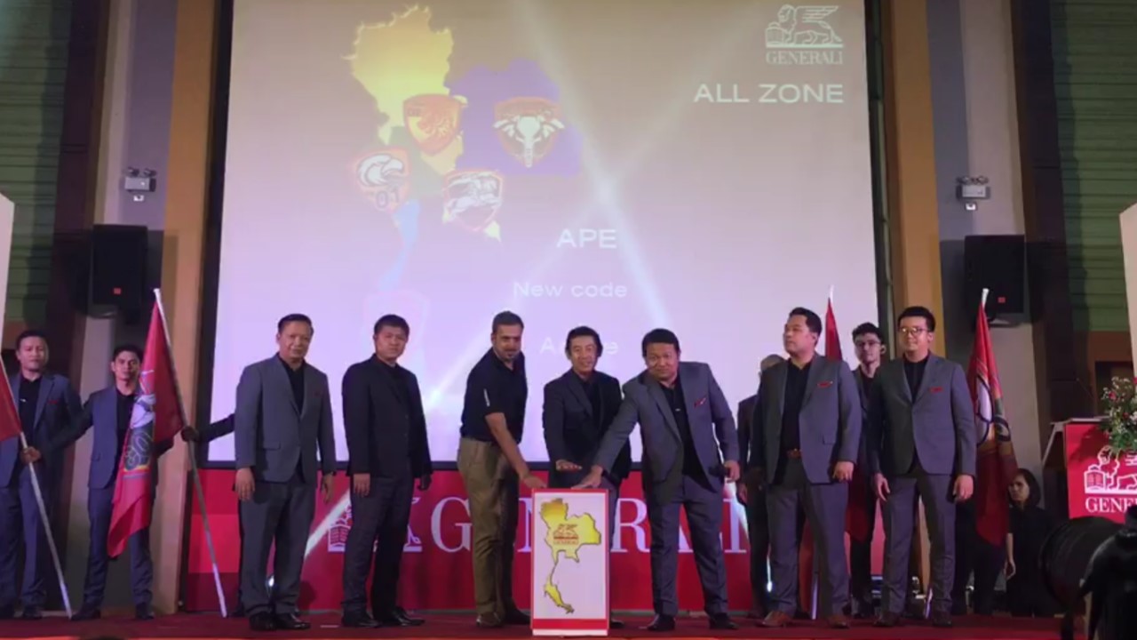 Generali Agency Mid Year Plan