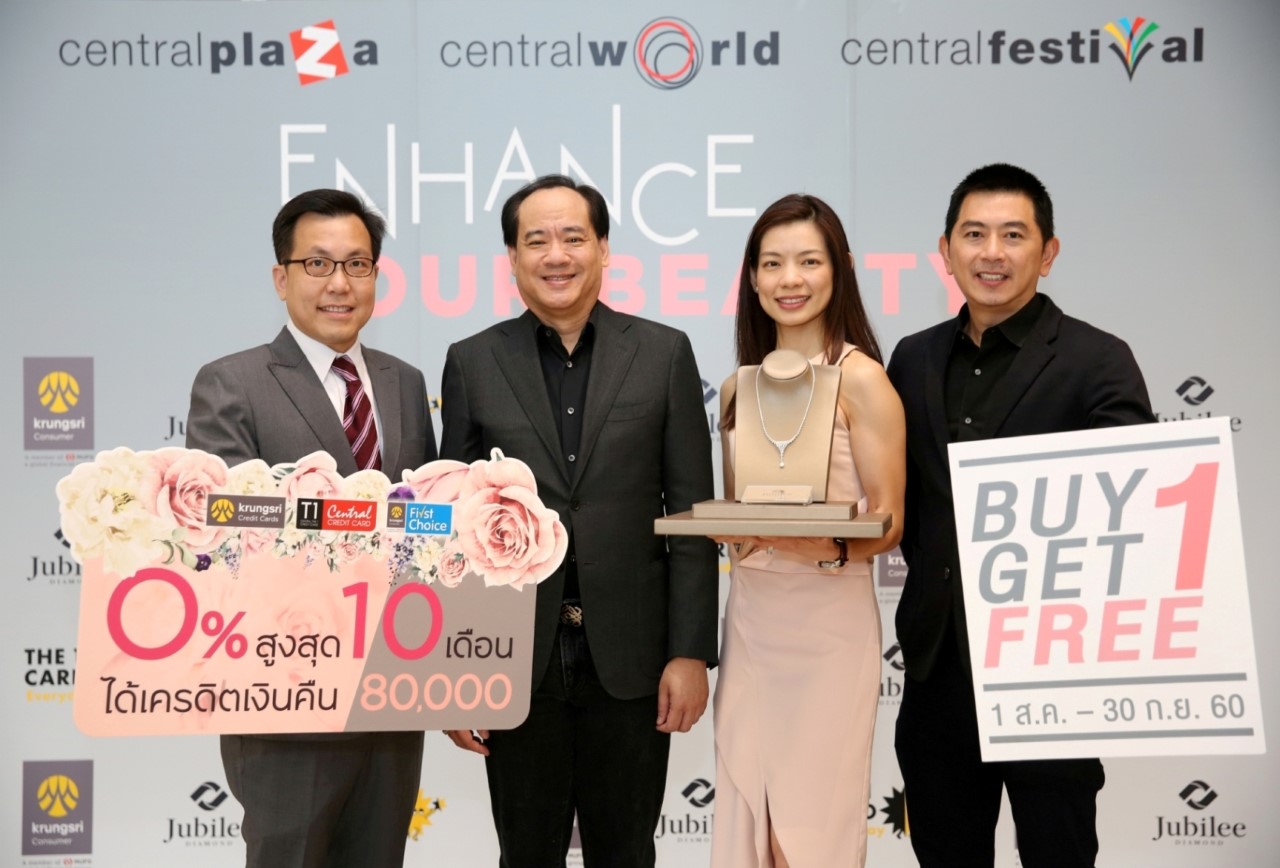 KSC & CPN Beauty Promotion