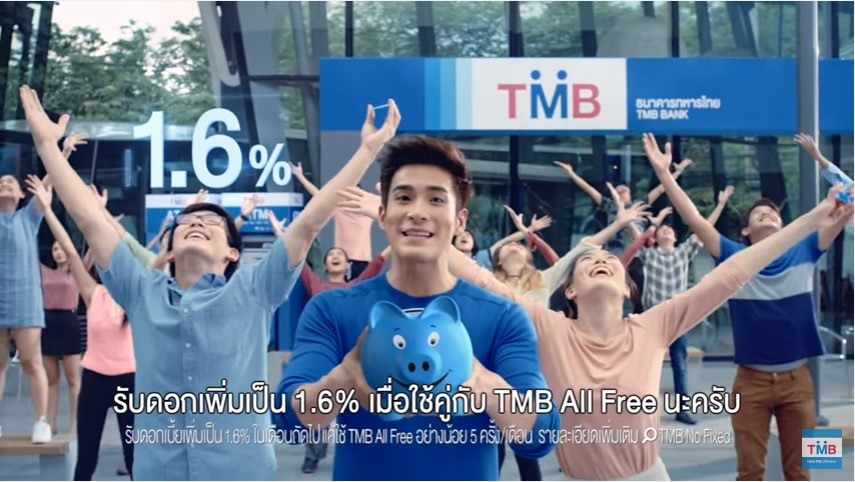 TVC TMB No fixed 6