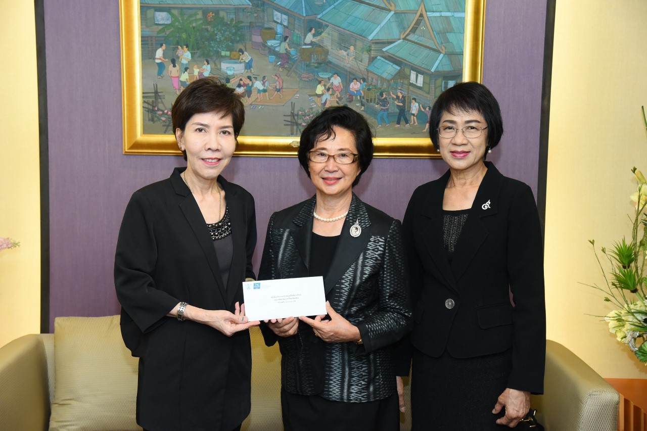 โบว์ลิ่งการกุศล