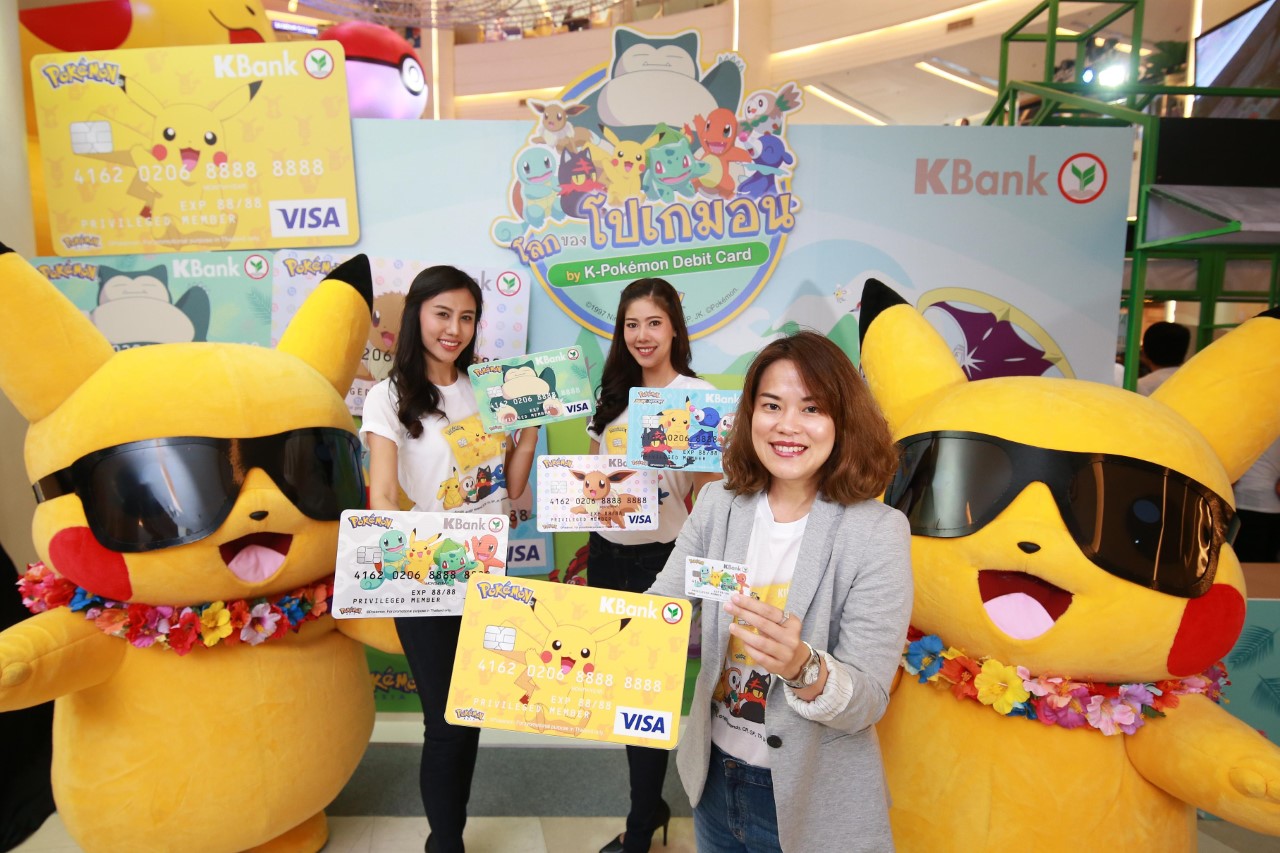 K-Pokemon Debit Card_PR Photo 02