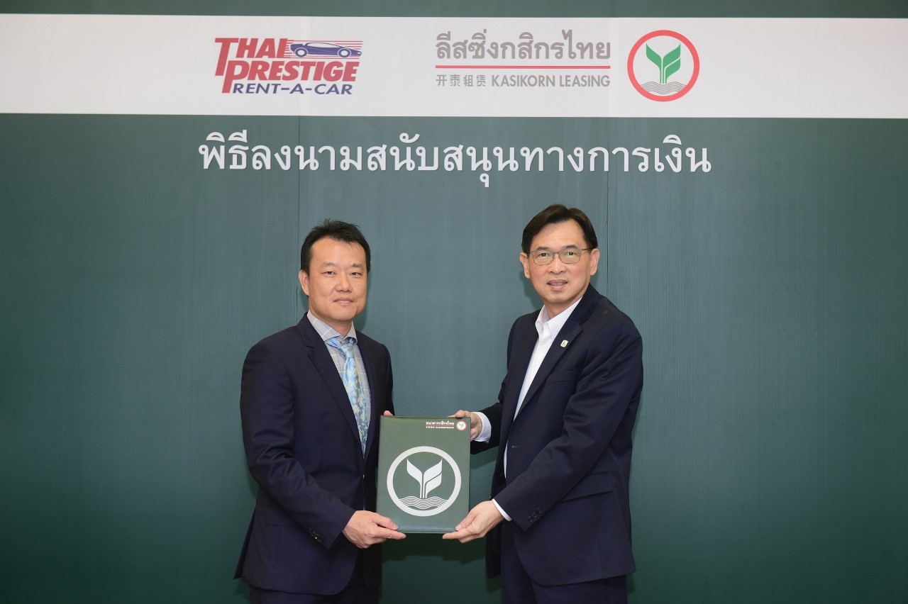 KBank-Thai Prestige