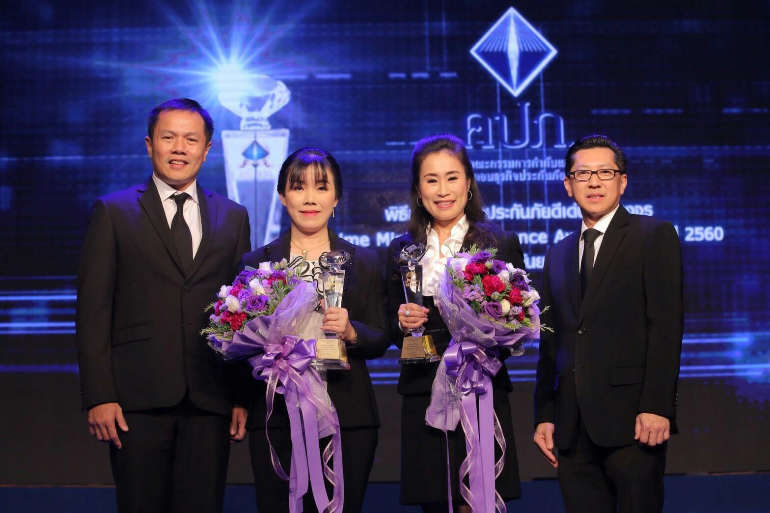 Pic ตัวแทน SCBLIFE