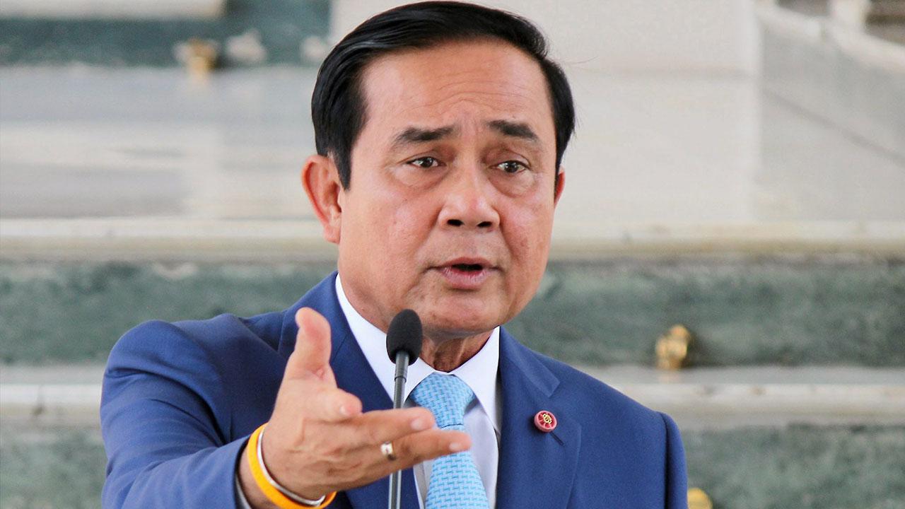 นายกตู่